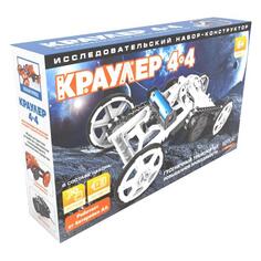 Исследовательский набор-конструктор ND Play "Краулер 4х4" (NDP-024) "Краулер 4х4" (NDP-024)