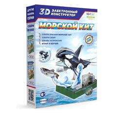 Электронный 3D-конструктор ND Play "Морской кит" (NDP-047) "Морской кит" (NDP-047)