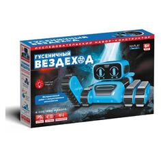Исследовательский набор - конструктор ND Play "Гусеничный вездеход" (NDP-107) "Гусеничный вездеход" (NDP-107)