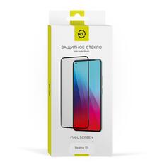 Защитное стекло с рамкой Red Line для Realme 10 Black (УТ000033225) для Realme 10 Black (УТ000033225)