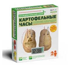 Исследовательский набор-конструктор ND Play "Картофельные часы" (NDP-034) "Картофельные часы" (NDP-034)