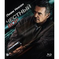Blu-ray диск ND Play Честный вор. Специальное издание + 7 карточек (297105) Честный вор. Специальное издание + 7 карточек (297105)