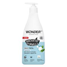 Экогель для мытья посуды WONDER LAB "Нейтральный", 0,55 л "Нейтральный", 0,55 л