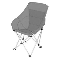 Стул складной Green Glade 75х54х100 см, серый (M2309) 75х54х100 см, серый (M2309)