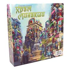 Настольная игра ND Play "Храм Минакши" (307621) "Храм Минакши" (307621)