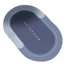 Ковер HOMIUM Home Sil, овальный, синий/серый Home Sil, овальный, синий/серый