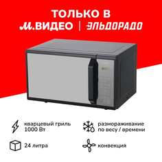 Микроволновая печь Toshiba MM-EG24P(BM) MM-EG24P(BM)