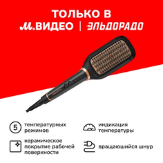 Выпрямитель Grundig HB 7150 HB 7150