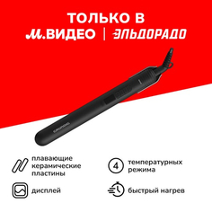 Выпрямитель Grundig HS 7034 HS 7034