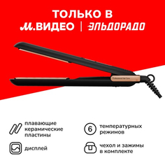 Выпрямитель Grundig HS 7030 HS 7030