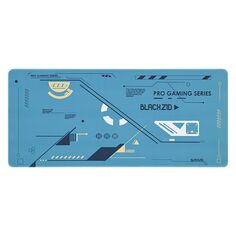 Игровой коврик BlACKZID XXL R1 Bubo (BLZ-R1BUBO) XXL R1 Bubo (BLZ-R1BUBO)