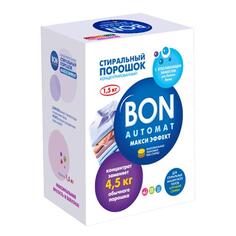 Стиральный порошок Bon концентрированный, с отбеливающим эффектом, 1,5 кг (139-2) концентрированный, с отбеливающим эффектом, 1,5 кг (139-2)