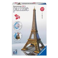 3D-пазл RAVENSBURGER "Эйфелева башня", 216 элементов (12556) "Эйфелева башня", 216 элементов (12556)
