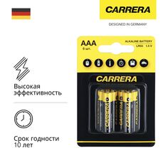 Батарейки Carrera №206, LR6 (AA), 6 шт №206, LR6 (AA), 6 шт