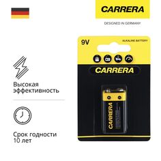 Батарейка Carrera №591, 9В Крона №591, 9В Крона