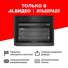 Электрический духовой шкаф Grundig GEKM19300DX GEKM19300DX