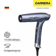 Фен Carrera №743 №743
