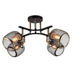 Люстра подвесная Ambrella light TR80177 TR80177
