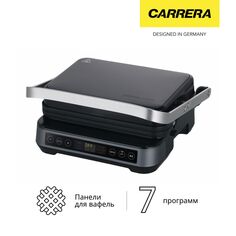 Электрогриль Carrera №674 №674