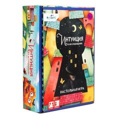 Настольная игра ORIGAMI "Интуиция в ассоциациях" (05999) "Интуиция в ассоциациях" (05999)