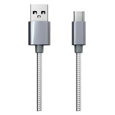 Кабель Red Line S7, USB/Type-C, металлическая обмотка, 1 м, серебристый (УТ000031700) S7, USB/Type-C, металлическая обмотка, 1 м, серебристый (УТ000031700)