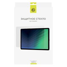 Защитное стекло Red Line для TCL 10 TABMAX LTE/Nxtpaper LTE/Nxtpaper Wifi (УТ000034152) для TCL 10 TABMAX LTE/Nxtpaper LTE/Nxtpaper Wifi (УТ000034152)