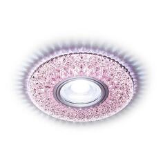 Встраиваемый светильник Ambrella light Standard Spot S333 PI/CLD, хром/розовый хрусталь Standard Spot S333 PI/CLD, хром/розовый хрусталь