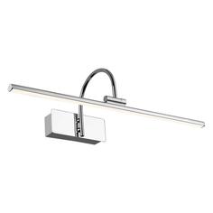 Светильник настенный Favourite Strenuus 2431-2W Strenuus 2431-2W