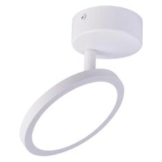 Спот Favourite Flach 4119-1U Flach 4119-1U