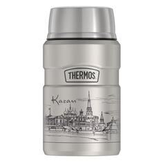 Термос для еды Thermos Kazan, 0,7 л, с ложкой (SK3021) Kazan, 0,7 л, с ложкой (SK3021)