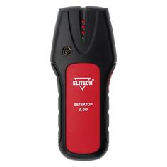 Детектор проводки Elitech Д 50 Д 50