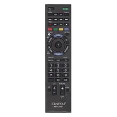 Универсальный пульт ДУ ClickPDU RM-L1165 RM-L1165