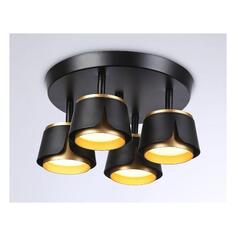Спот Ambrella light TN71243 TN71243