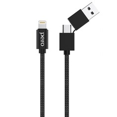 Кабель Pero DC-07 Universal 2 in 1 USB-A/PD - Lightning 1m Black (PRDC-07UTL1MB) DC-07 Universal 2 in 1 USB-A/PD - Lightning 1m Black (PRDC-07UTL1MB)
