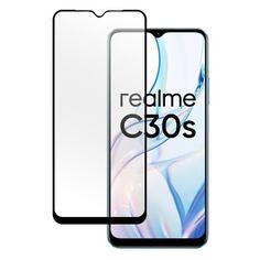 Защитное стекло Pero для Realme C30s (PGFG-RC30S) для Realme C30s (PGFG-RC30S)