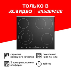 Электрическая варочная панель Grundig GIEV 624430 X GIEV 624430 X