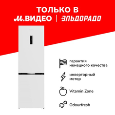 Холодильник Grundig GKPN66930LWW GKPN66930LWW