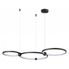 Светильник подвесной Lumion Diego 6533/85L Diego 6533/85L