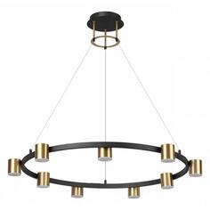 Светильник подвесной Lumion Flint 6532/58L Flint 6532/58L