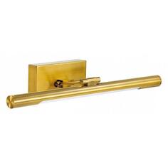 Подсветка для картин Lumion Hikari 3768/8WL Hikari 3768/8WL