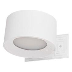Бра Lumion Yuma 6539/3WL Yuma 6539/3WL