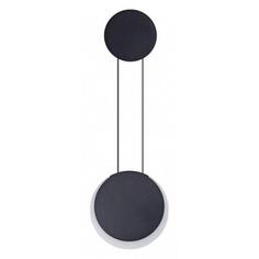 Бра Lumion Arda 5636/12WL Arda 5636/12WL