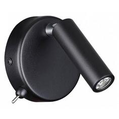 Бра Lumion Chase 5220/3WL Chase 5220/3WL
