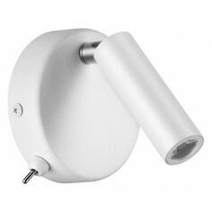 Бра Lumion Chase 5221/3WL Chase 5221/3WL