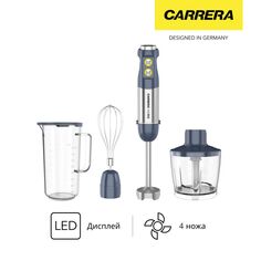 Погружной блендер Carrera №553 №553