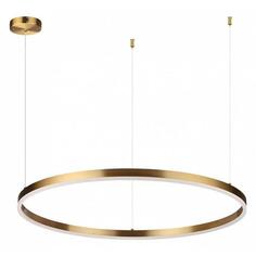 Светильник подвесной Lumion Echo 6531/67L Echo 6531/67L