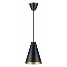 Светильник подвесной Lumion Brooks 5226/1 Brooks 5226/1