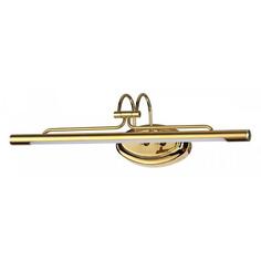 Светильник настенный Odeon Light Bacca 4906/8WL Bacca 4906/8WL
