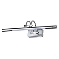 Светильник настенный Odeon Light Revola 4908/5WL Revola 4908/5WL