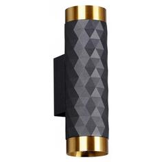 Светильник настенный Odeon Light Ad astrum 4287/2W Ad astrum 4287/2W